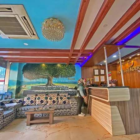 Hotel Readers Inn Pvt.Ltd
